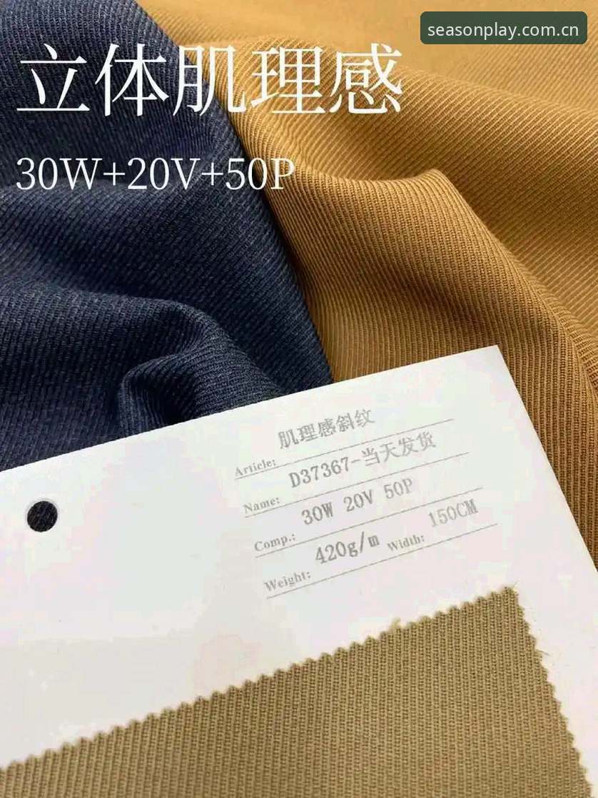 7项核心评测：四季体育官网7G3B哪个好的5个关键维度对比